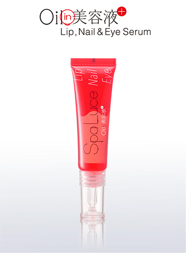 オイルin美容液プラス